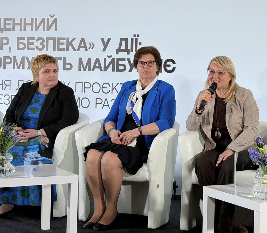 Участь у національному заході «Жінки, мир, безпека у дії: регіони формують майбутнє»